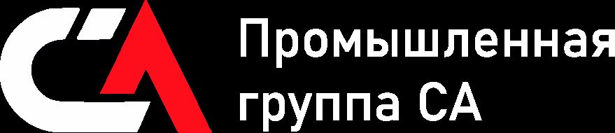 Группа компаний СА – логотип