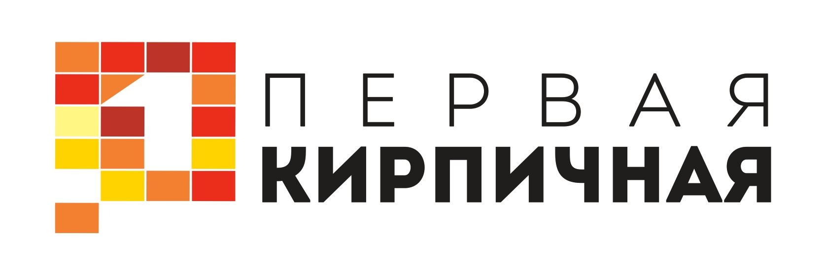 "ПЕРВАЯ КИРПИЧНАЯ" – логотип