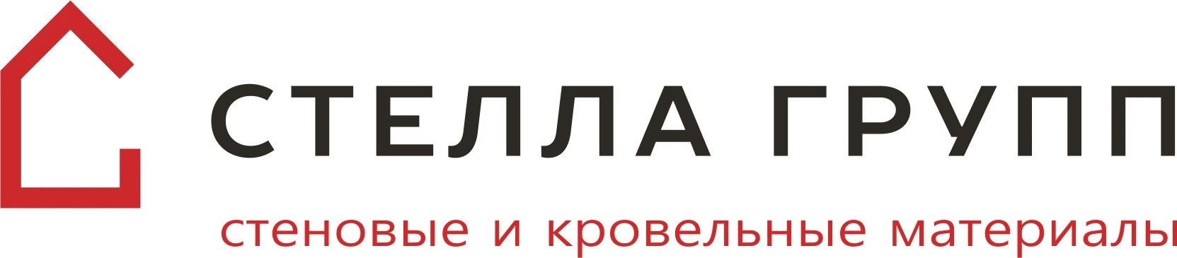 Стелла-Групп  – логотип