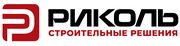 "РИКОЛЬ" – логотип