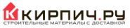 Кирпич.ру - центральный офис и шоу-рум – логотип