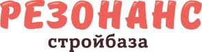"ПСКОВСКАЯ СТРОЙБАЗА"  – логотип